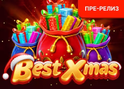 Best Xmas